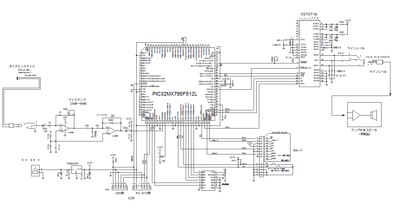 Схема cv512h u42 блока питания